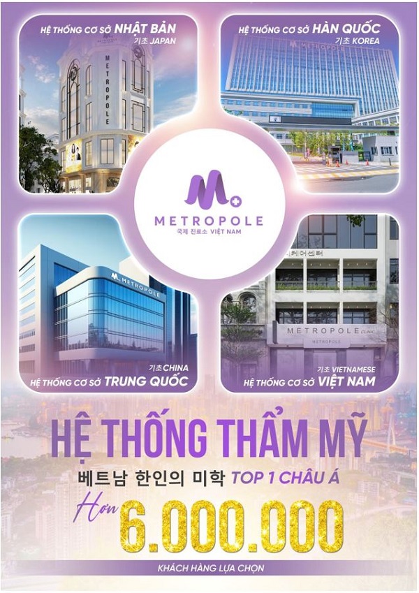 tm1